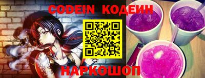 каннабис Балаково