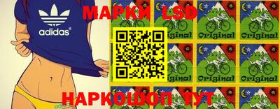 винт Балахна